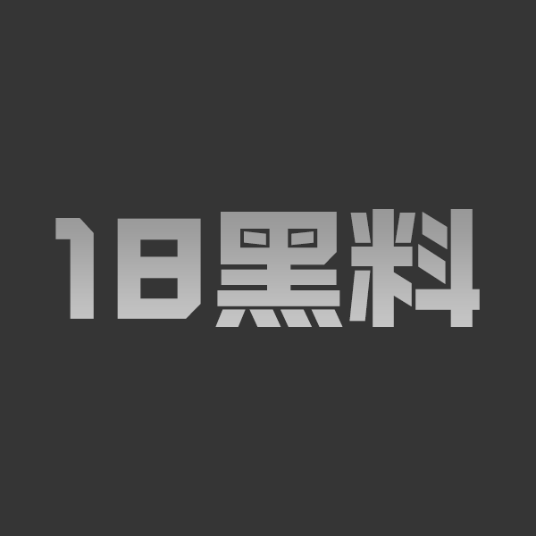 高桥千凛恋恋风铃合集43套 丰盈曲线顶级福利姬光影魅惑完整视频 - 图1